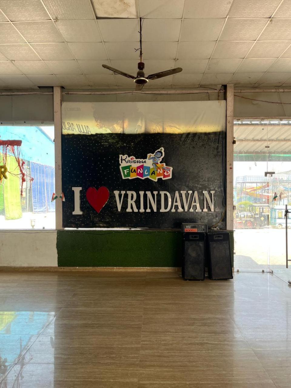 Hotel Krishna Fun Land Mathura Exterior foto